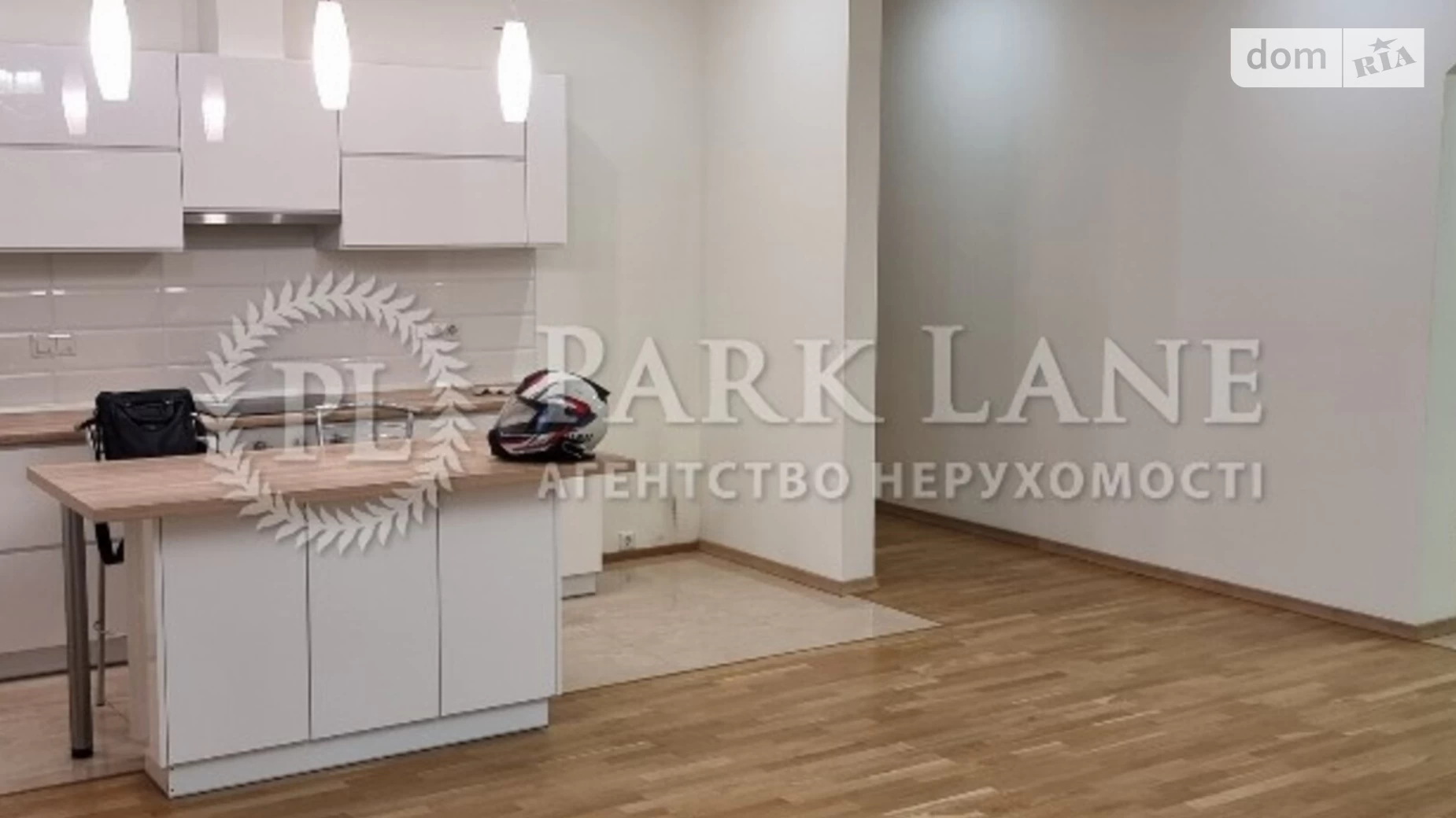 Продается 3-комнатная квартира 144 кв. м в Киеве, ул. Бульварно-Кудрявская, 36