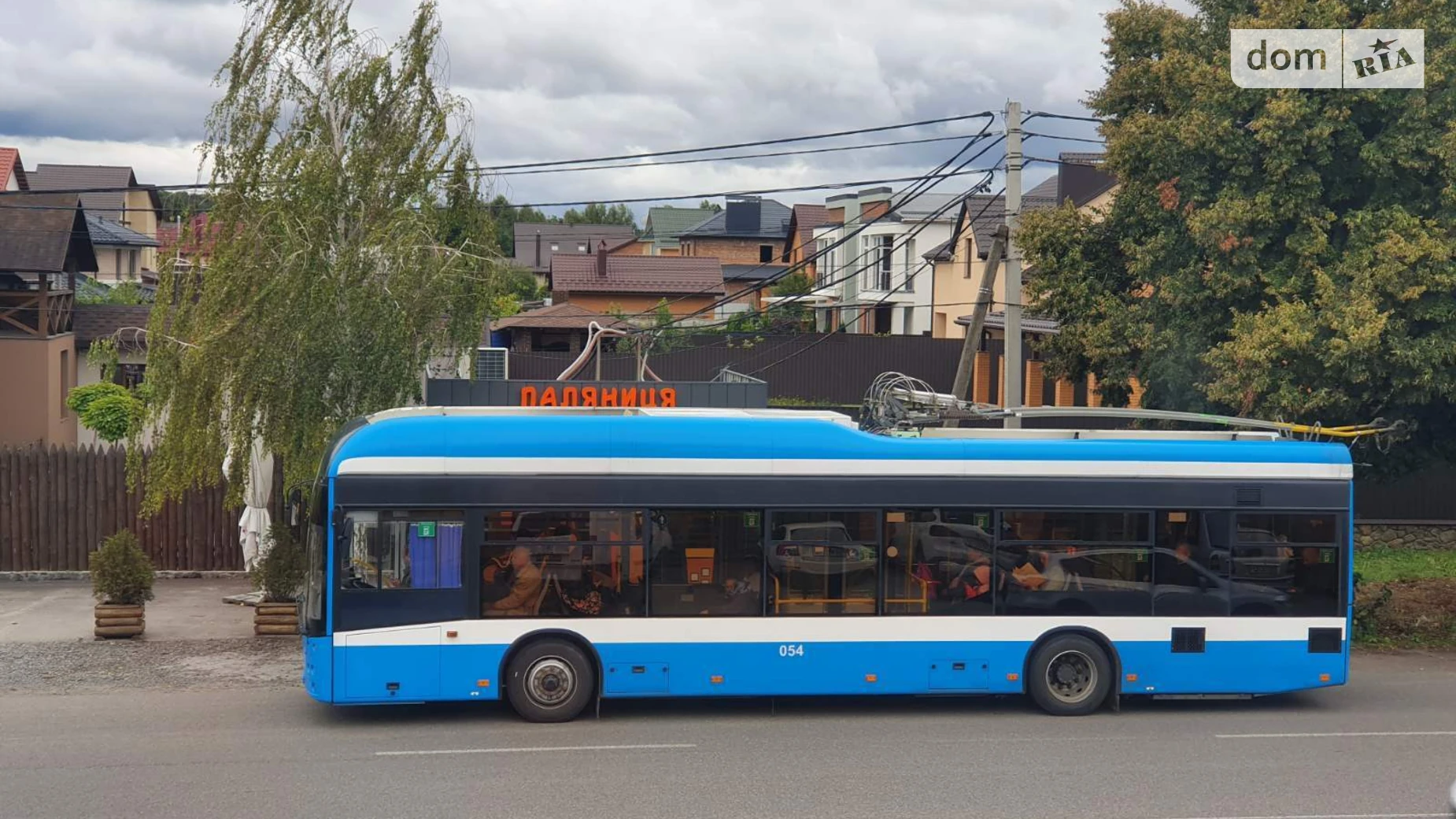 Здається в оренду приміщення вільного призначення 14 кв. м в 1-поверховій будівлі, цена: 9999 грн - фото 4