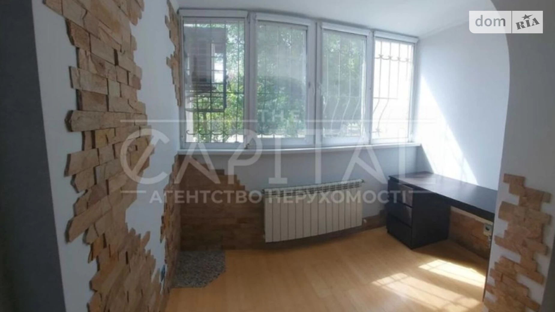 Продается 2-комнатная квартира 69 кв. м в Киеве, ул. Здолбуновская