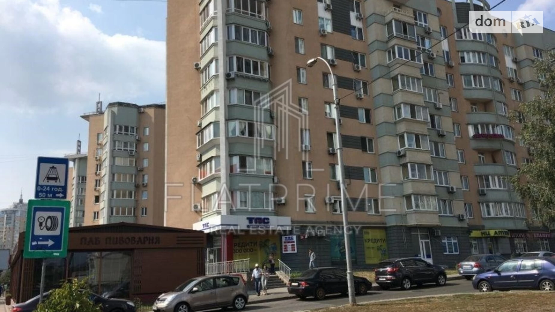 Продается 4-комнатная квартира 160 кв. м в Киеве, ул. Раисы Окипной, 4 - фото 5