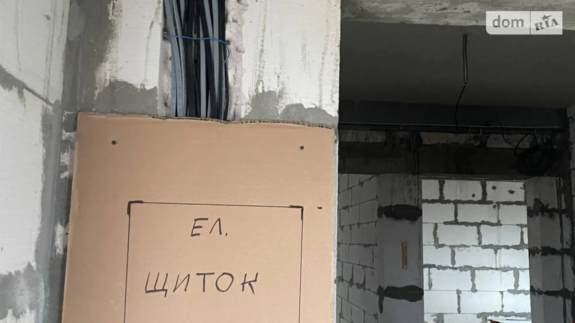 Продается дом на 2 этажа 120 кв. м с участком, цена: 40000 $ - фото 2