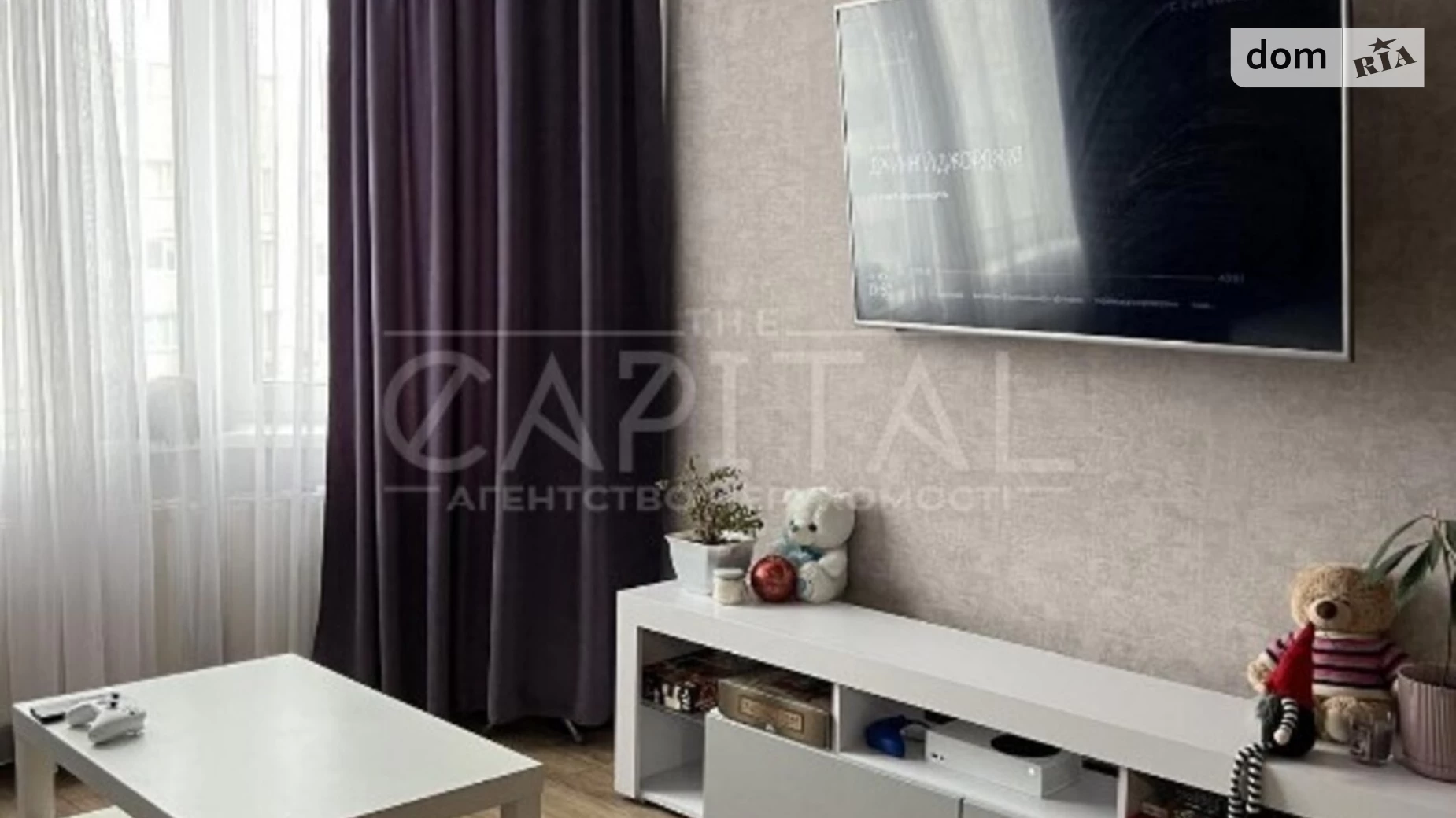 Продается 1-комнатная квартира 47 кв. м в Святопетровское, Тепличная улица, 48 - фото 2