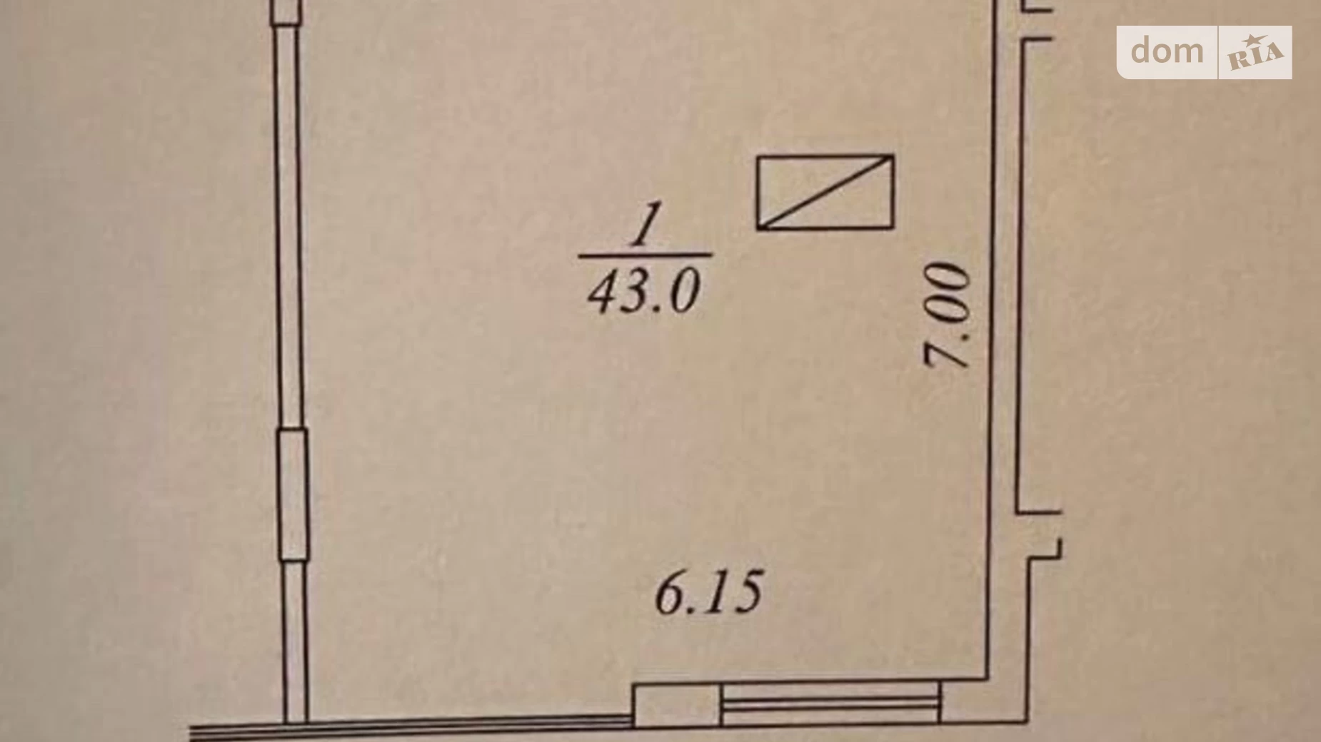 Продается 2-комнатная квартира 43 кв. м в Днепре, ул. Вернадского Владимира, 35Н