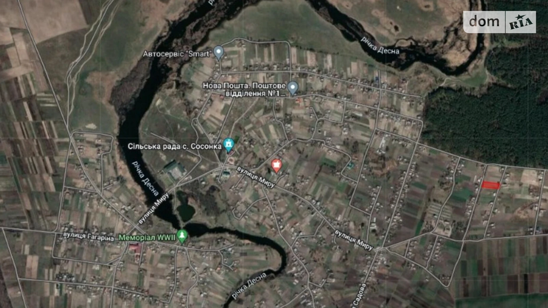 Продается земельный участок 24.84 соток в Винницкой области, цена: 12000 $ - фото 2