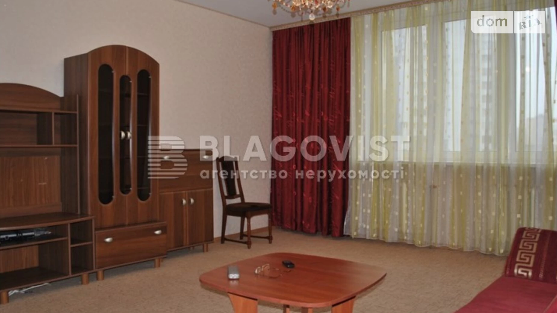 Продается 2-комнатная квартира 95 кв. м в Киеве, ул. Срибнокильская, 1 - фото 5