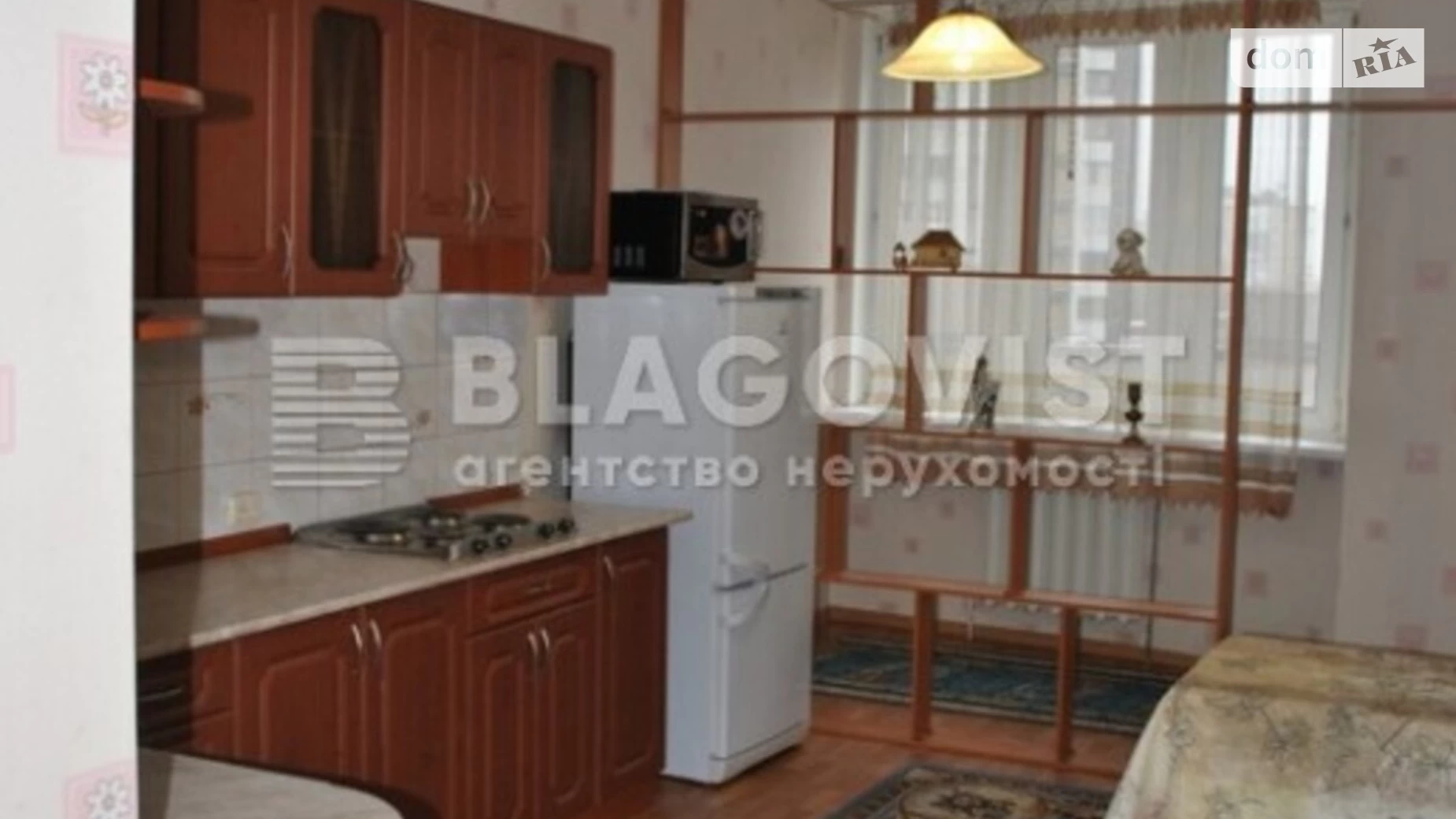 Продается 2-комнатная квартира 95 кв. м в Киеве, ул. Срибнокильская, 1 - фото 3