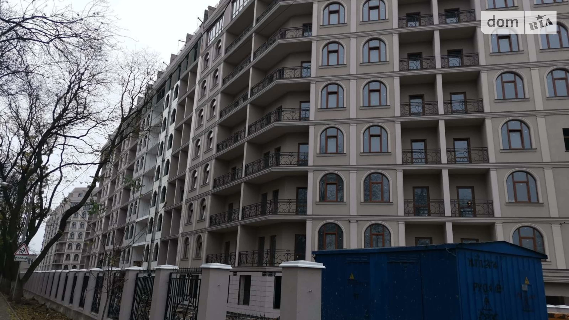 Продається 1-кімнатна квартира 47.6 кв. м у Одесі, вул. Дача Ковалевського, 91