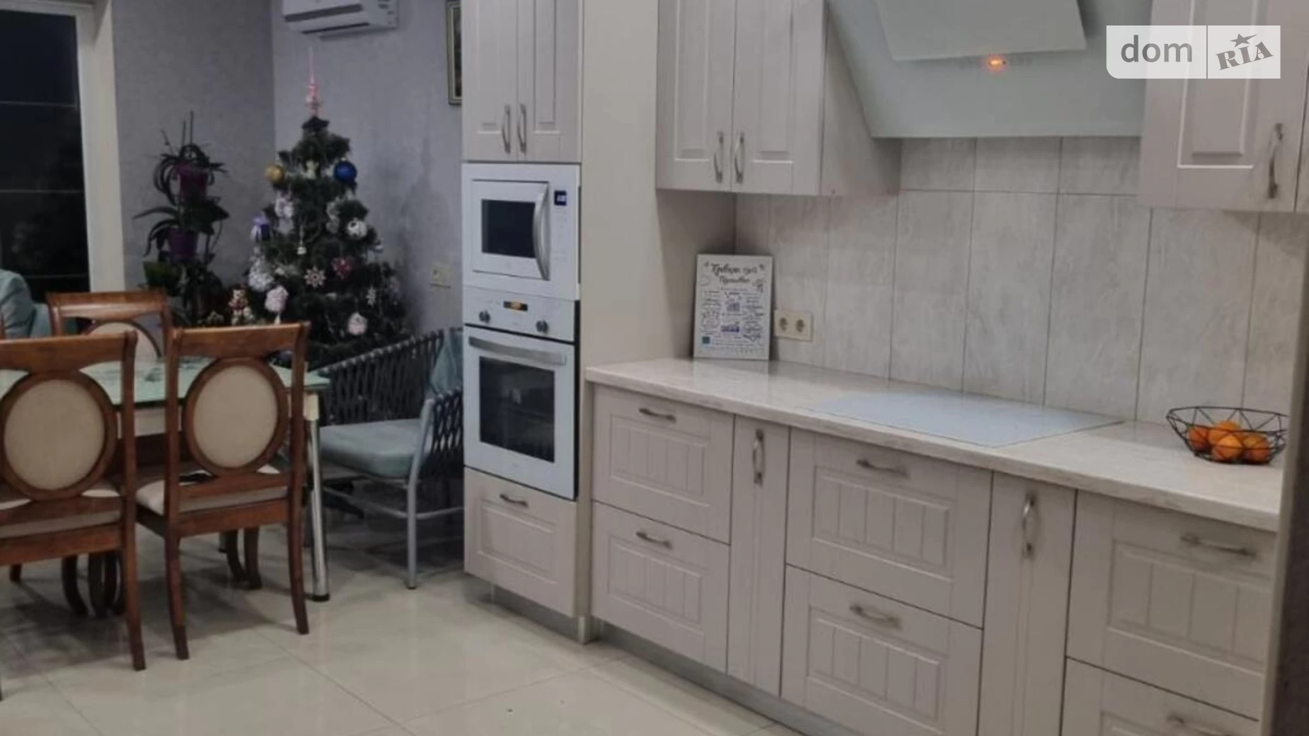 Святопетрівське, цена: 105000 $ - фото 4