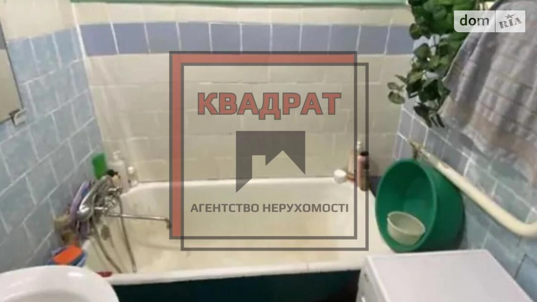 Продается 3-комнатная квартира 60 кв. м в Полтаве, ул. Петлюры Симона