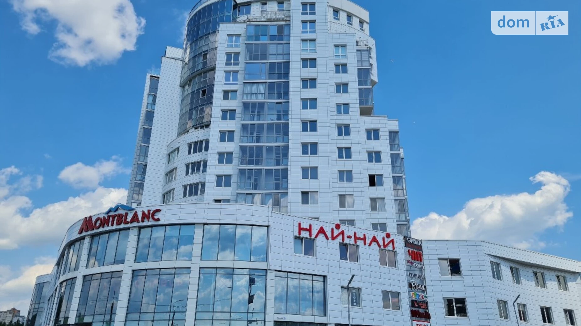Сдается в аренду объект сферы услуг 6.9 кв. м в 4-этажном здании, цена: 5520 грн - фото 3