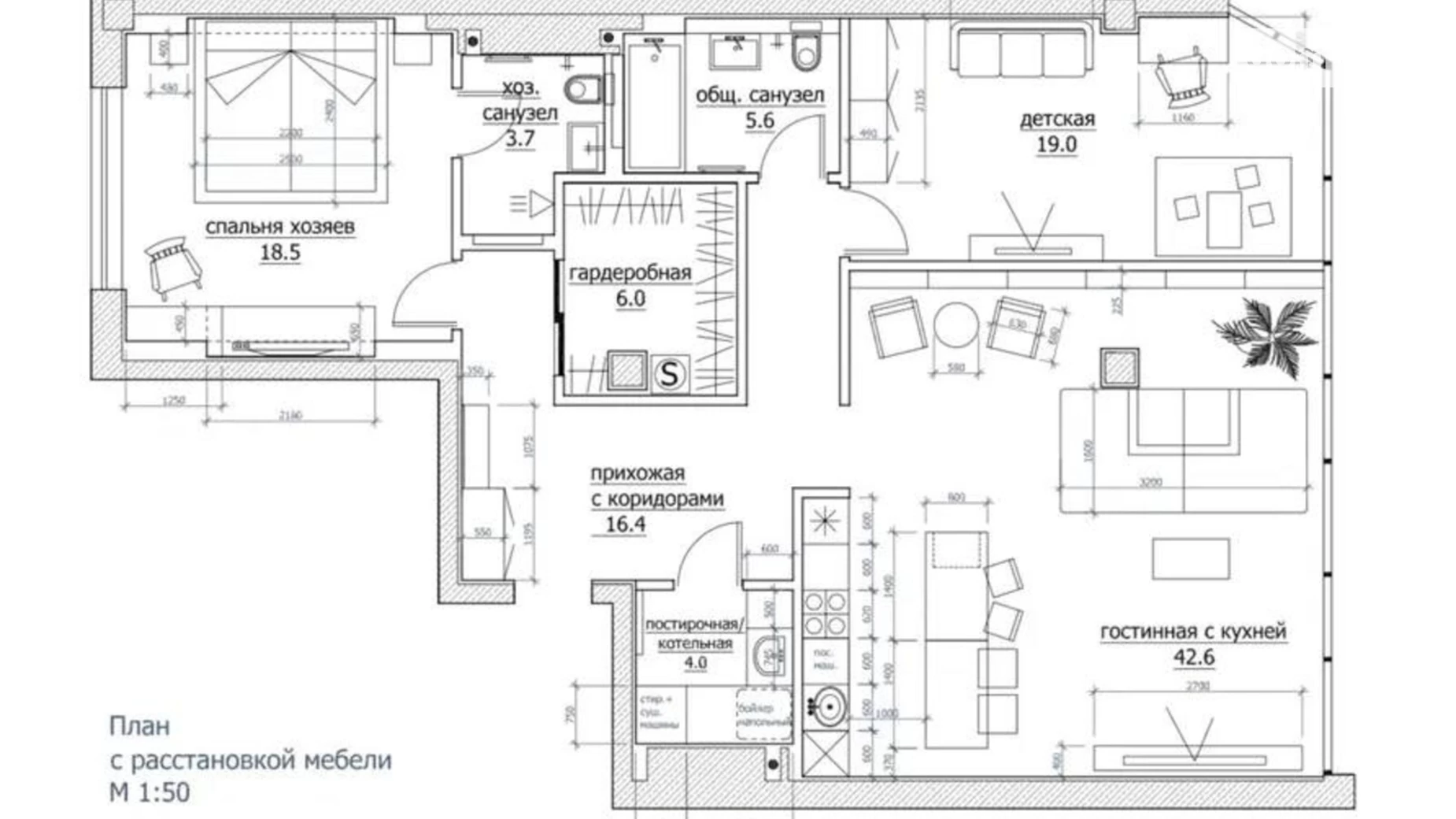 Продается 3-комнатная квартира 120 кв. м в Днепре, просп. Науки(Гагарина), 112А