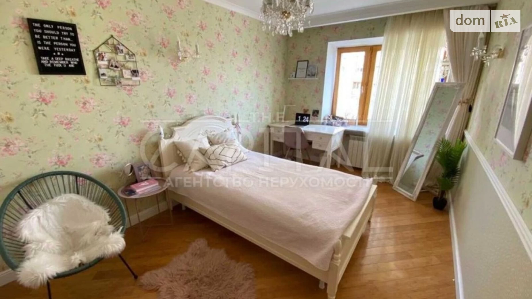 Продається 4-кімнатна квартира 170 кв. м у Києві, просп. Володимира Івасюка, 14Г - фото 5