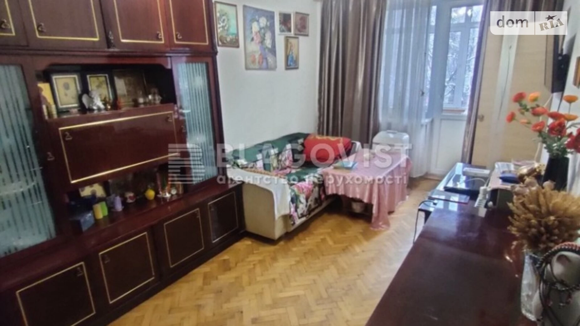 Продается 2-комнатная квартира 44 кв. м в Киеве, ул. Чешская, 3 - фото 5