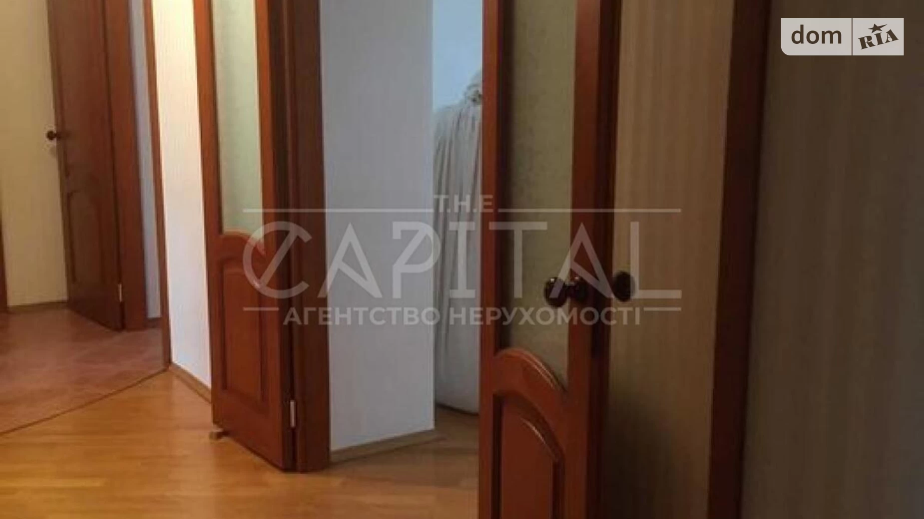 Продается 3-комнатная квартира 90.4 кв. м в Киеве, ул. Драгоманова, 44А
