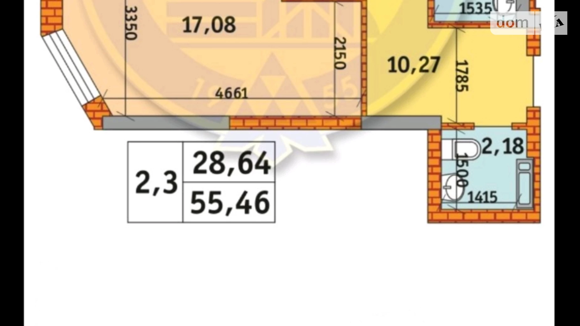 Продается 2-комнатная квартира 55 кв. м в Киеве, ул. Бориспольская, 40 - фото 2