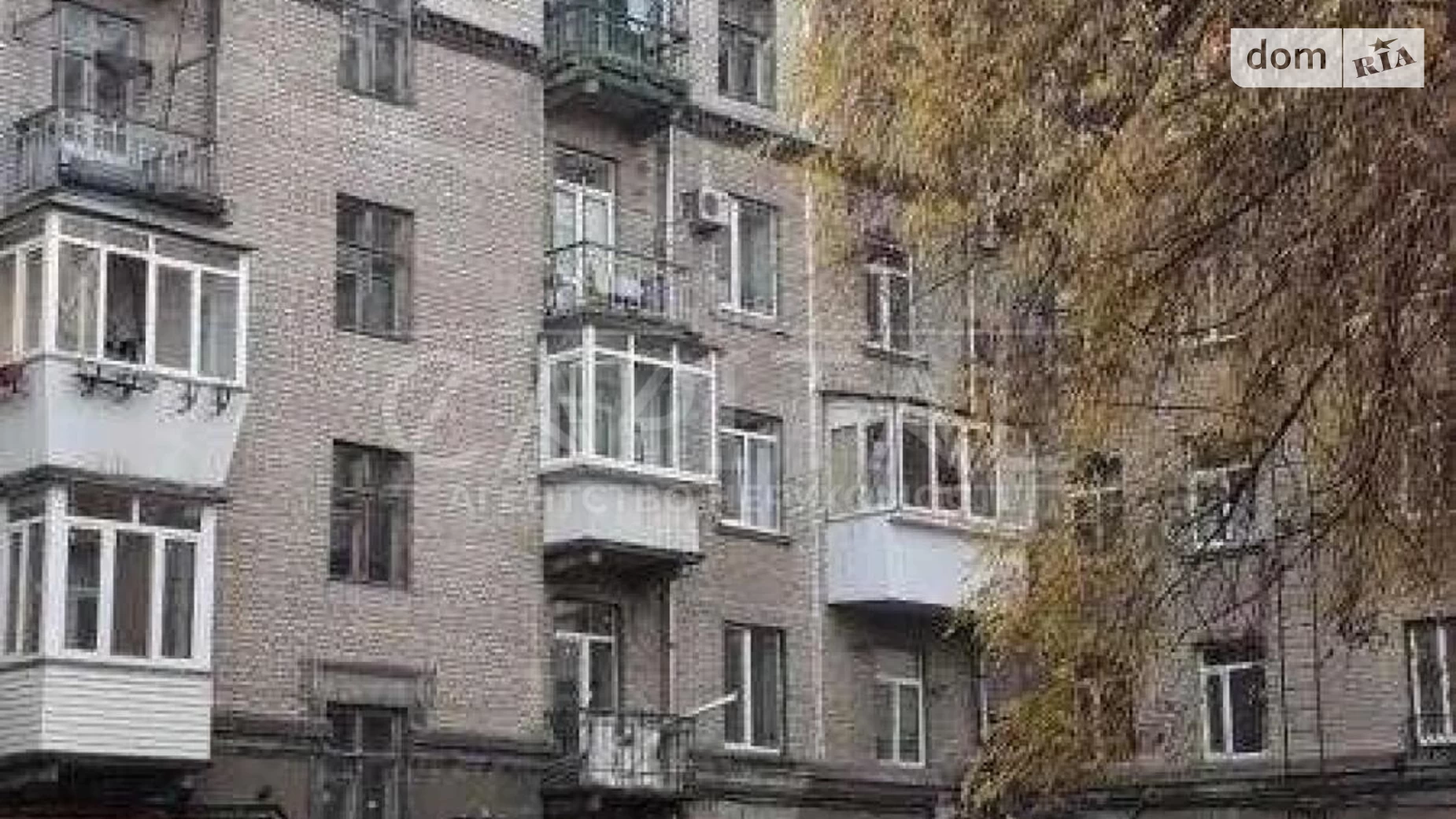 Продается 3-комнатная квартира 80 кв. м в Киеве, ул. Юрия Ильенко, 6 - фото 2