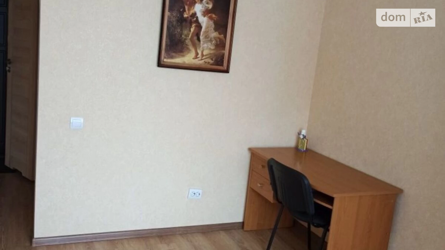 Продается 1-комнатная квартира 39 кв. м в Софиевской Борщаговке, ул. Радужная - фото 2
