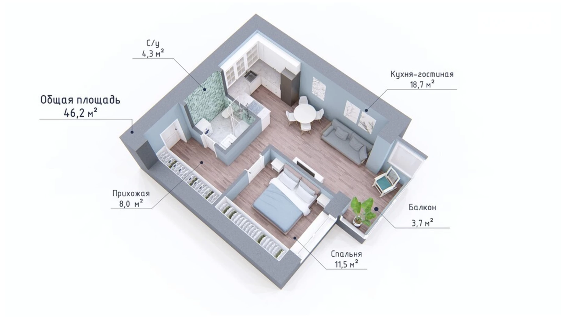 Продается 1-комнатная квартира 46.2 кв. м в Николаеве, ул. Курортная - фото 2