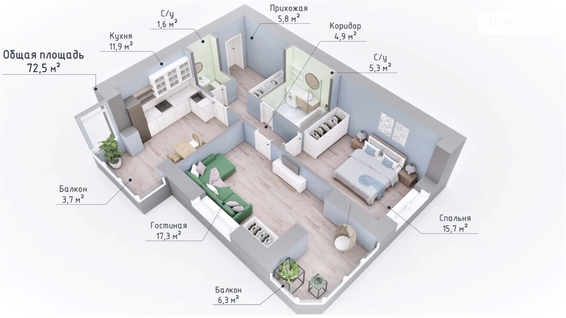 Продается 2-комнатная квартира 72.5 кв. м в Николаеве, ул. Курортная - фото 2