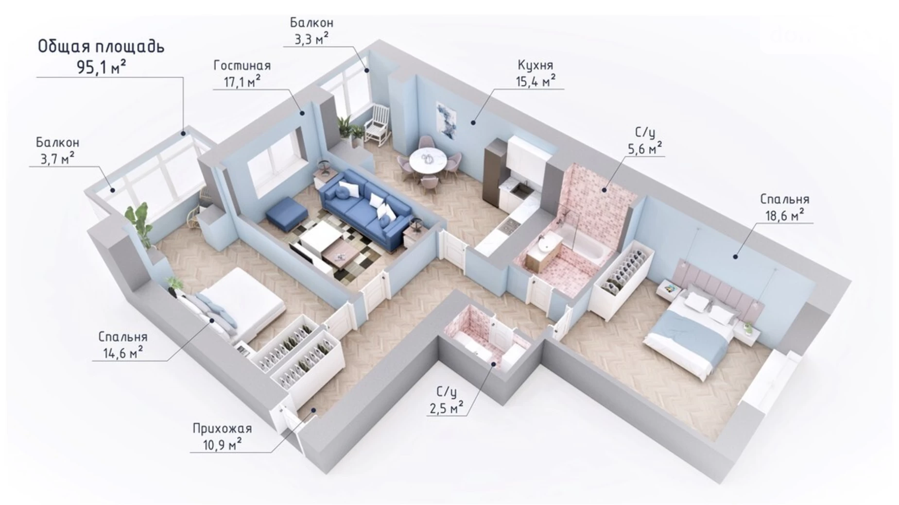 Продается 3-комнатная квартира 95.1 кв. м в Николаеве, ул. Курортная - фото 2