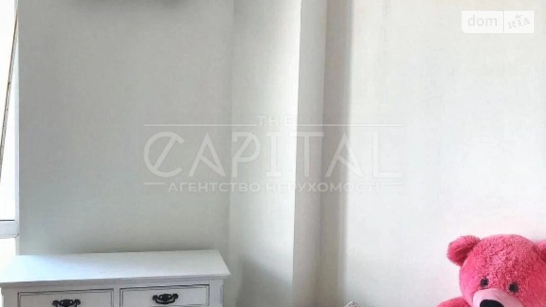 Продається 3-кімнатна квартира 110 кв. м у Києві, цена: 300000 $ - фото 5