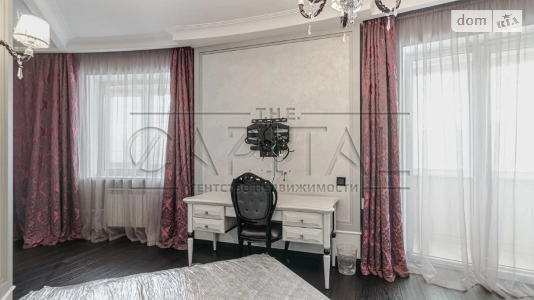 Продается 6-комнатная квартира 355 кв. м в Киеве, ул. Срибнокильская, 12