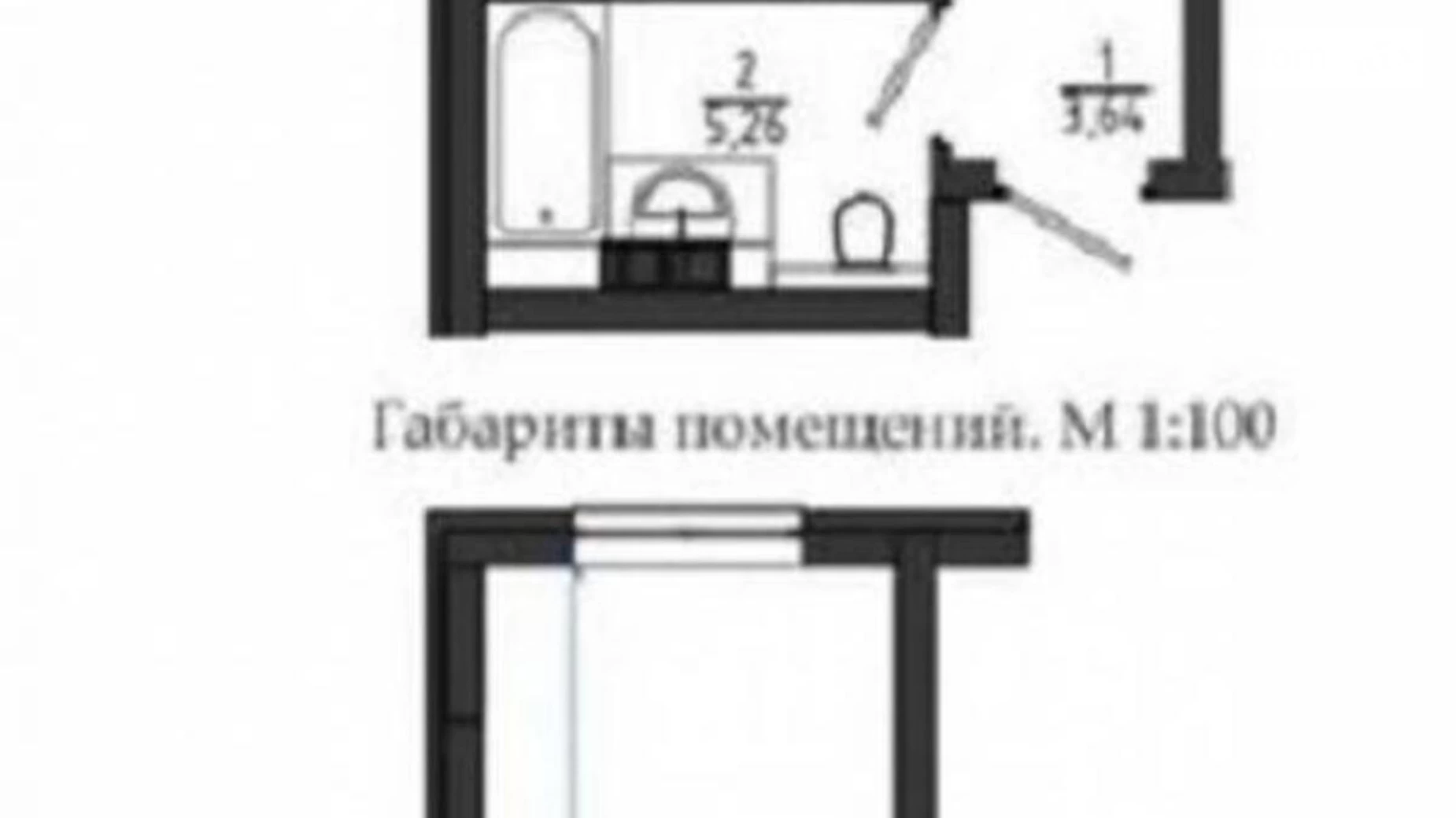 Продается 1-комнатная квартира 24.86 кв. м в Одессе, ул. Чехова