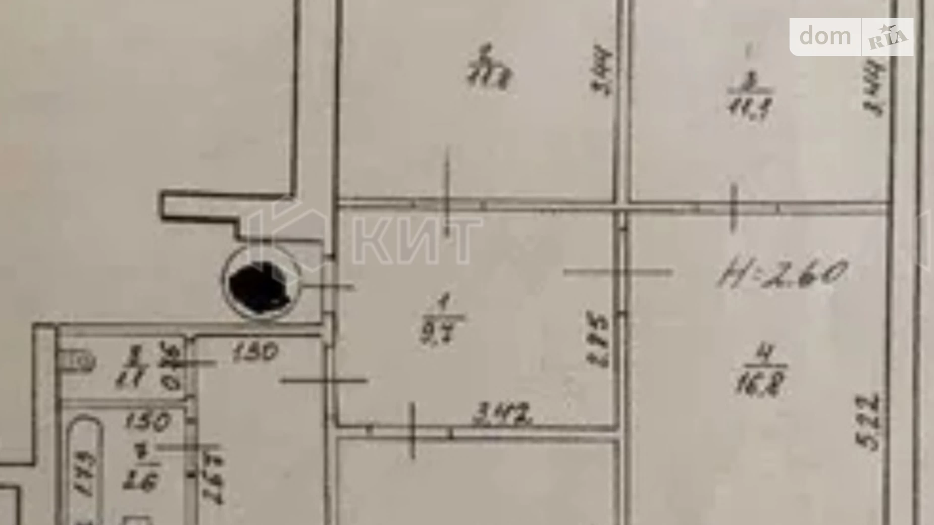 Продается 4-комнатная квартира 82 кв. м в Харькове, ул. Героев Труда, 4В - фото 2