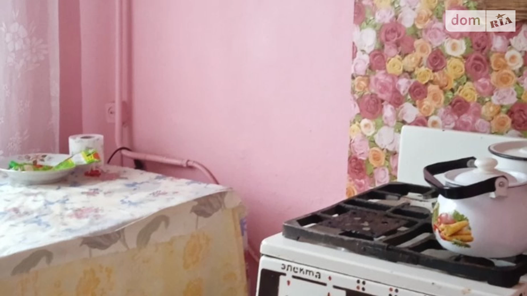 Продается 2-комнатная квартира 45.56 кв. м в Кривом Роге, ул. Ногина, 14А - фото 3