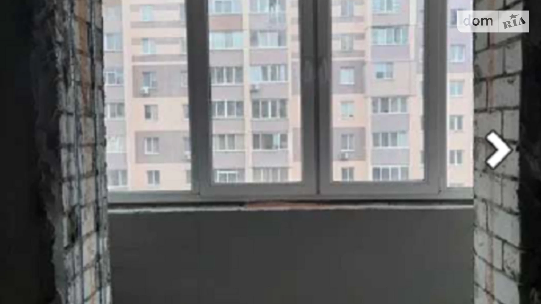 Продается 1-комнатная квартира 46 кв. м в Харькове, въезд Ньютона, 100 - фото 2