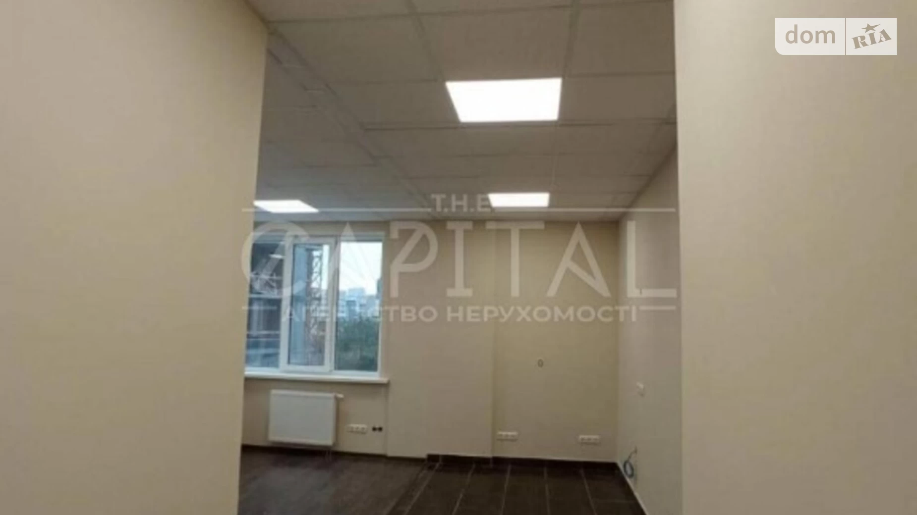 Продается 2-комнатная квартира 63 кв. м в Киеве, ул. Саксаганского