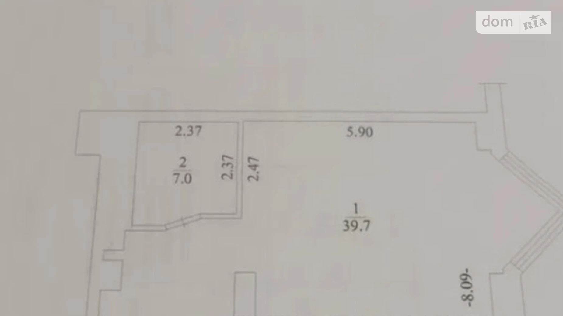 Продается 1-комнатная квартира 69.4 кв. м в Киеве, ул. Андрея Верхогляда(Драгомирова), 4Б