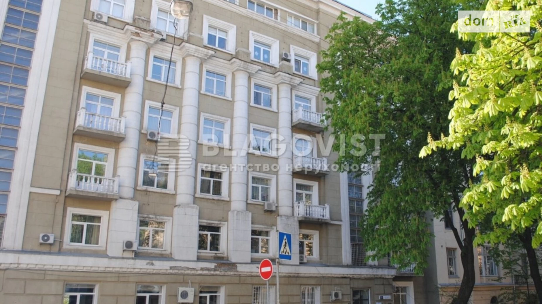 Продается 3-комнатная квартира 92 кв. м в Киеве, ул. Костельная, 10 - фото 3