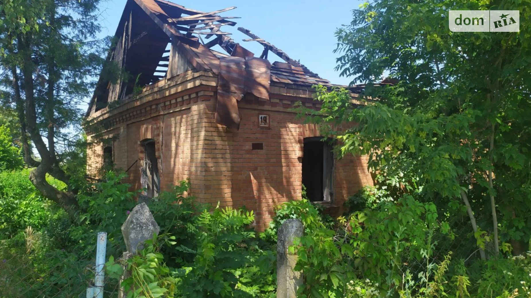 Продається земельна ділянка 25 соток у Рівненській області, цена: 14000 $ - фото 4