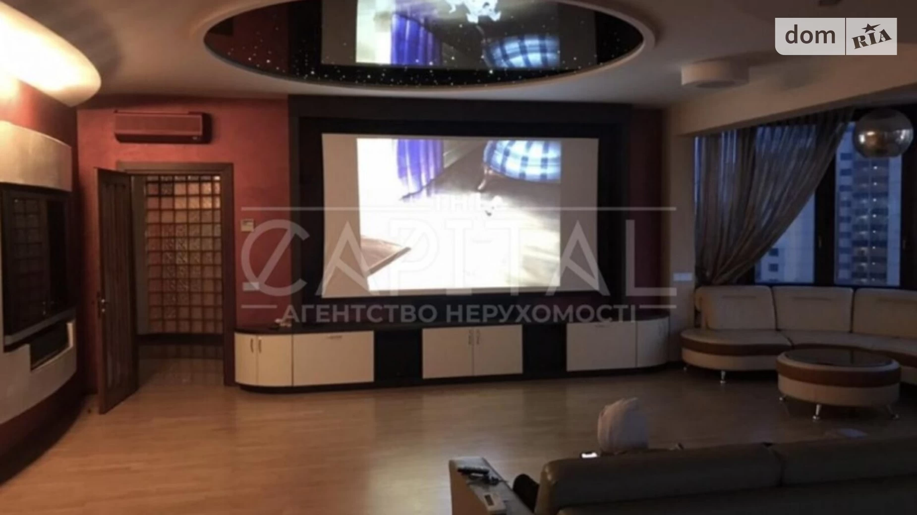 Продается 3-комнатная квартира 194 кв. м в Киеве, ул. Кропивницкого, 10 - фото 4