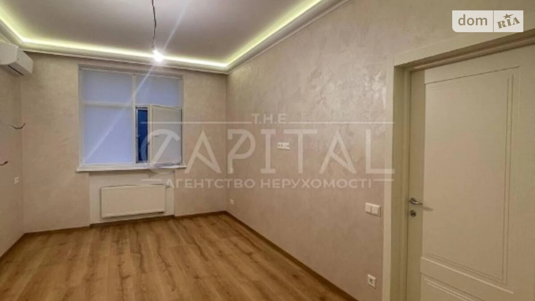 Продается 3-комнатная квартира 95 кв. м в Киеве, ул. Василия Тютюнника, 51 - фото 2