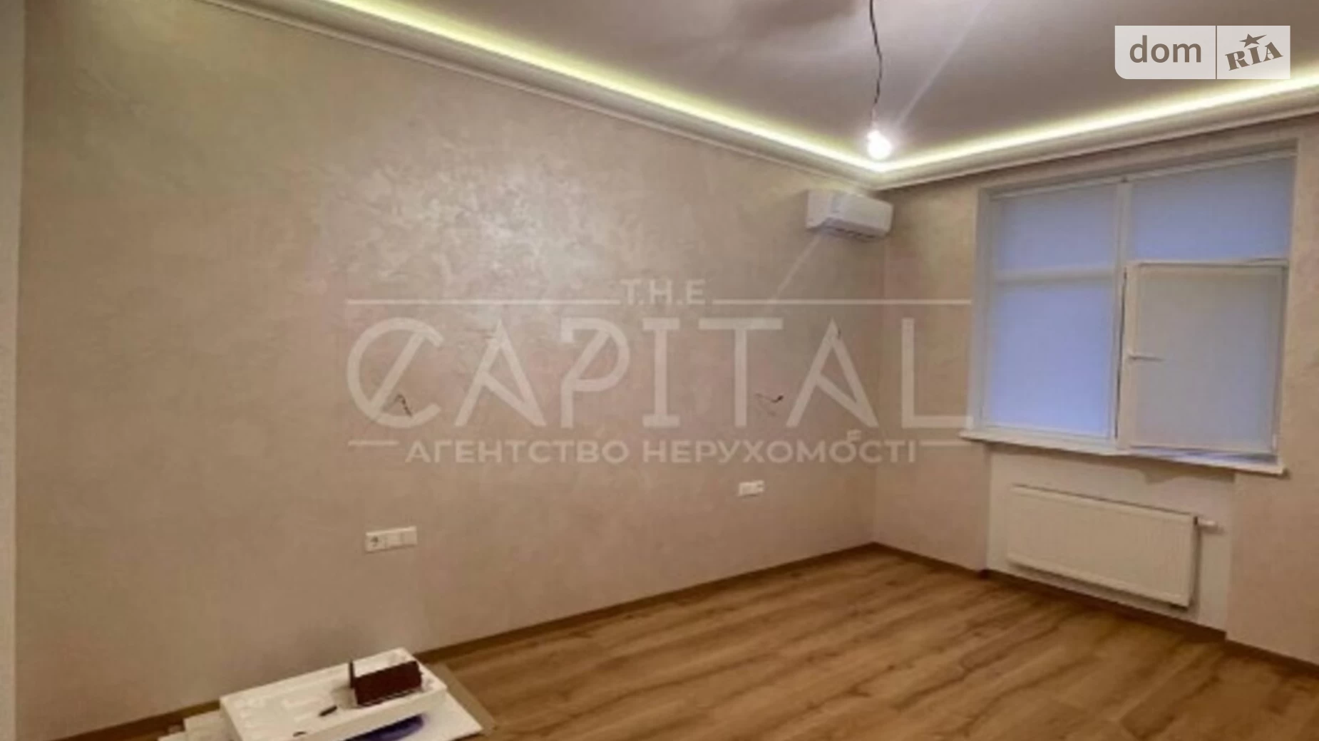 Продается 3-комнатная квартира 95 кв. м в Киеве, ул. Василия Тютюнника, 51 - фото 4