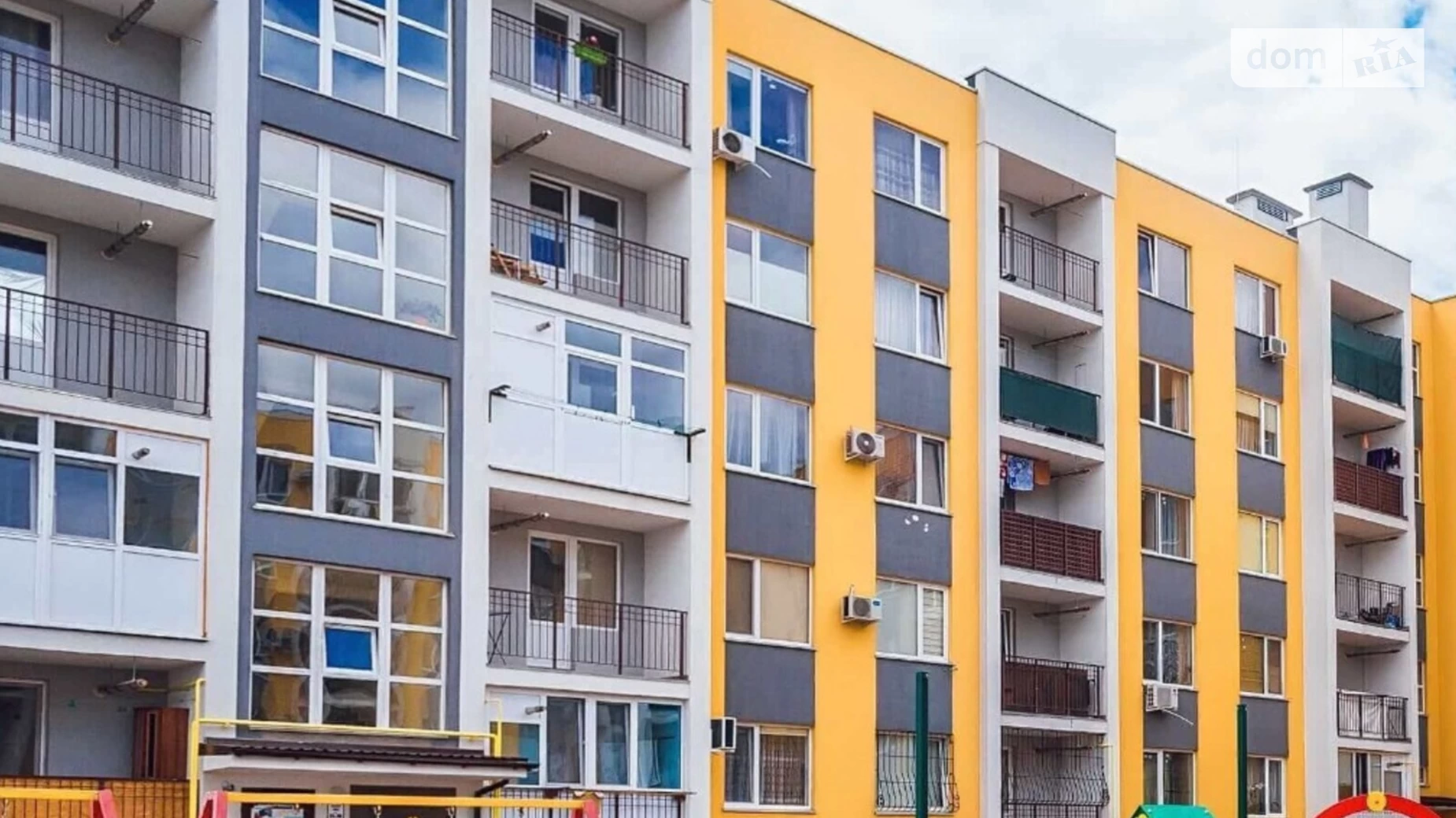 ул. Европейская, 8 Авангард ЖК Седьмое небо - фото 5