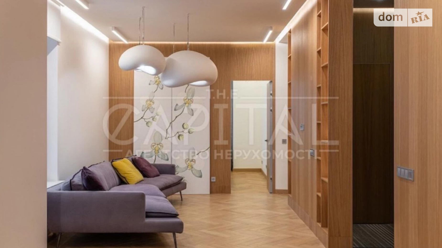 Продается 4-комнатная квартира 175 кв. м в Киеве, ул. Бульварно-Кудрявская - фото 3