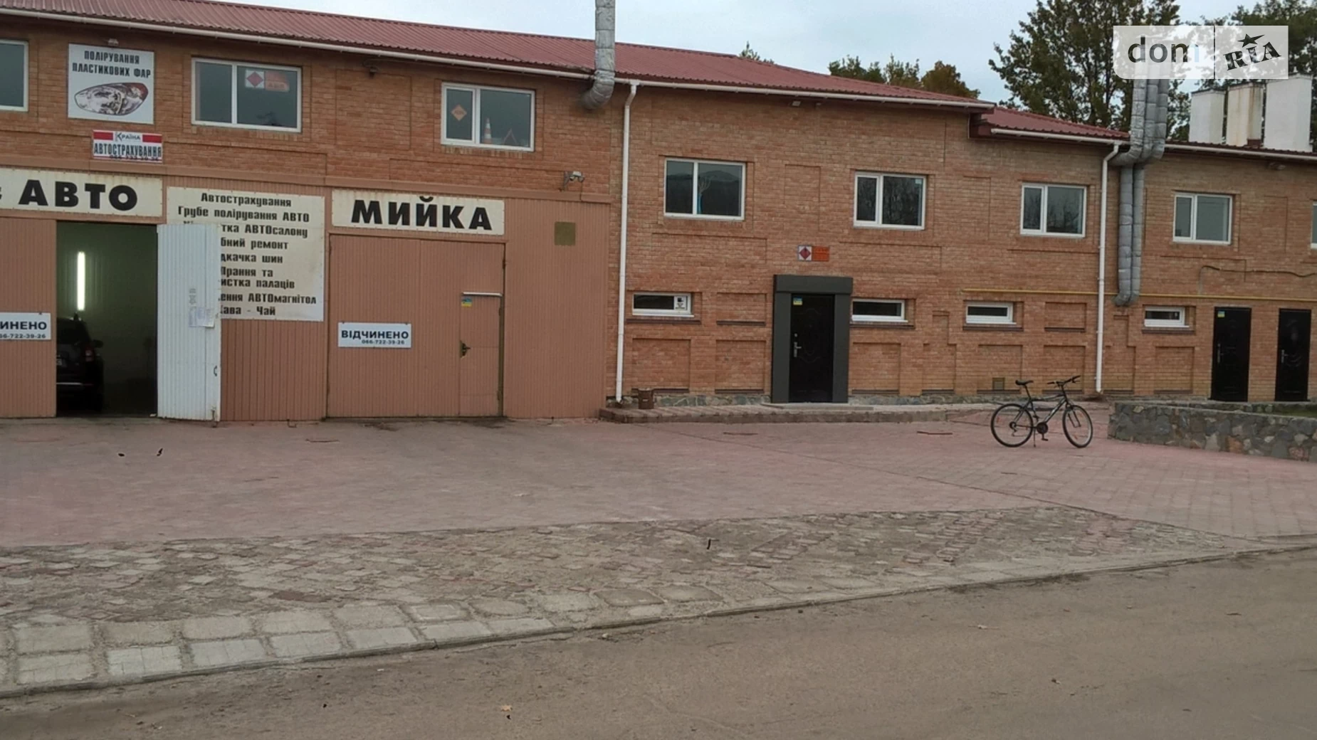 Сдается в аренду помещения свободного назначения 600 кв. м в 1-этажном здании, цена: 75000 грн - фото 5