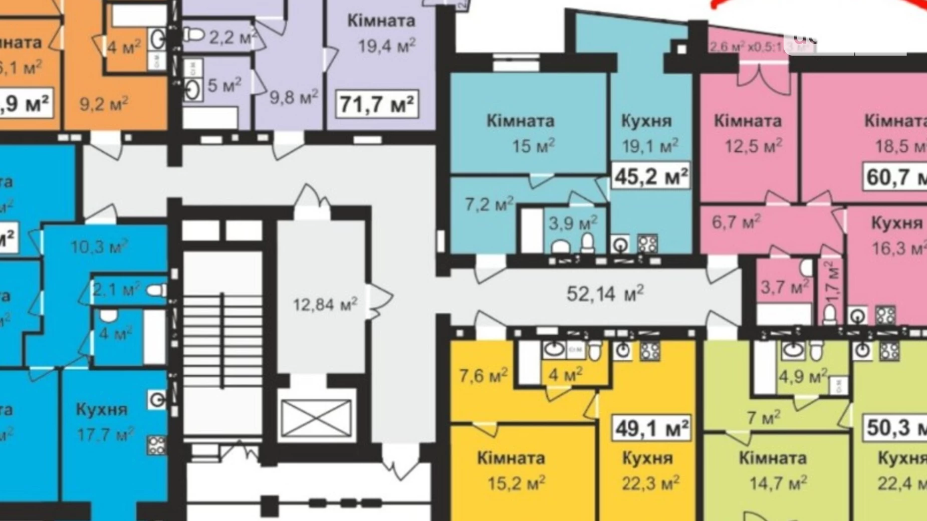 Продается 2-комнатная квартира 60 кв. м в Хмельницком, ул. Проскуровская, 10 - фото 2