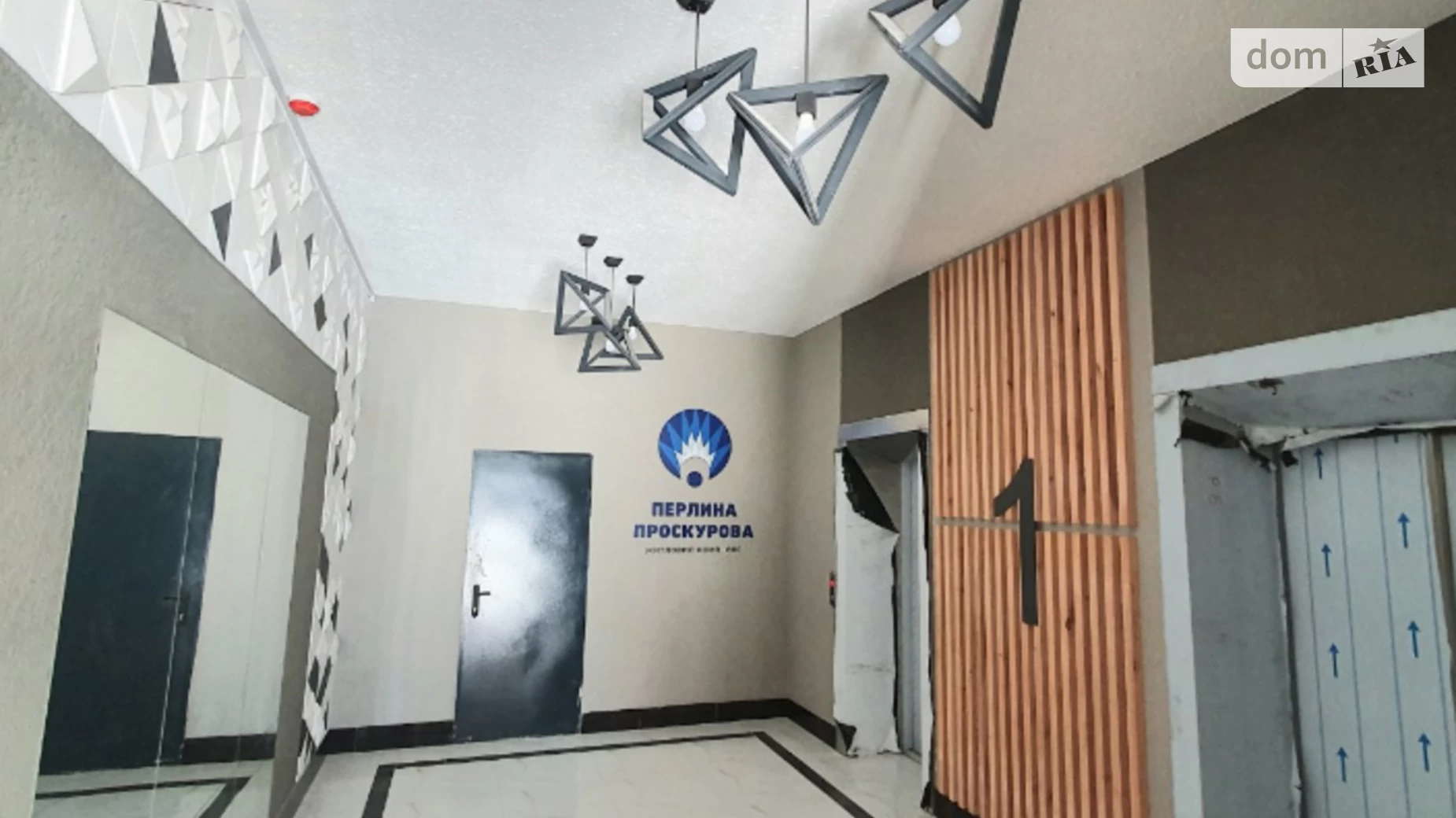 Продається 2-кімнатна квартира 60 кв. м у Хмельницькому, вул. Проскурівська, 10 - фото 5