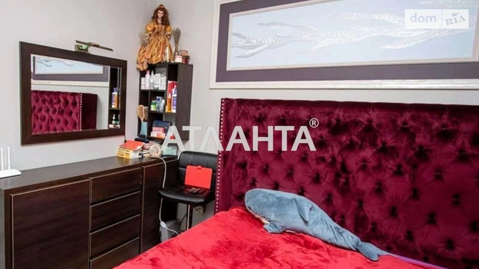 Продается 3-комнатная квартира 66.1 кв. м в Львове, Зубривская - фото 2