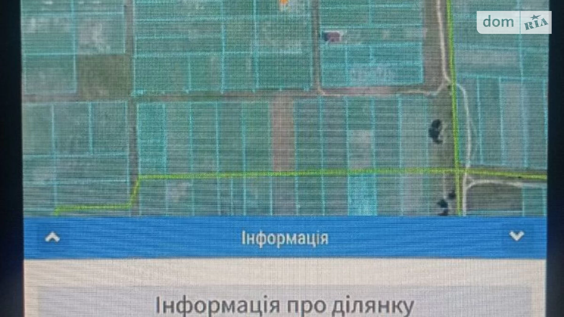 Продается земельный участок 25 соток в Киевской области, цена: 15600 $ - фото 2