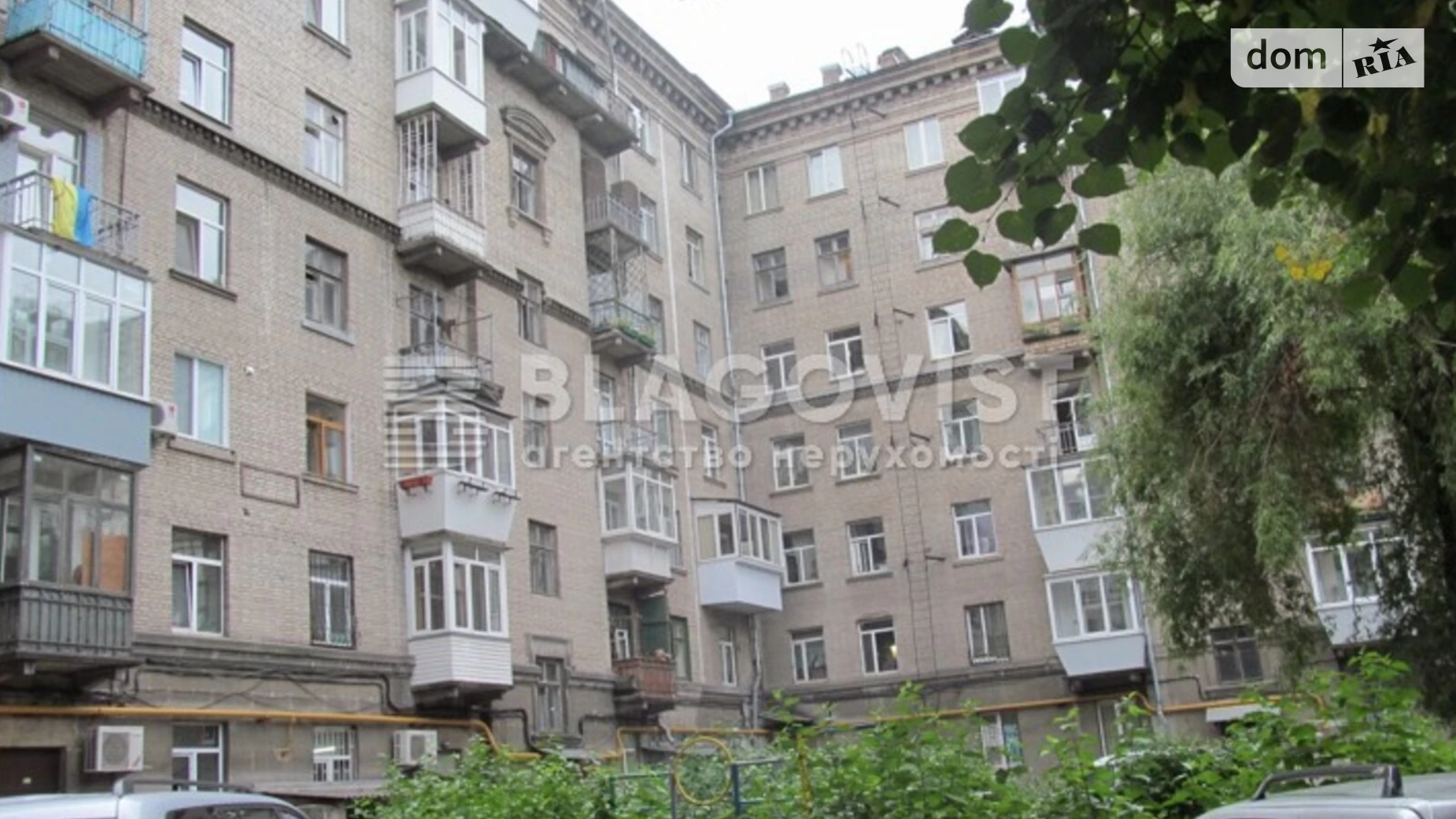 Продается 1-комнатная квартира 65 кв. м в Киеве, ул. Юрия Ильенко, 6 - фото 4