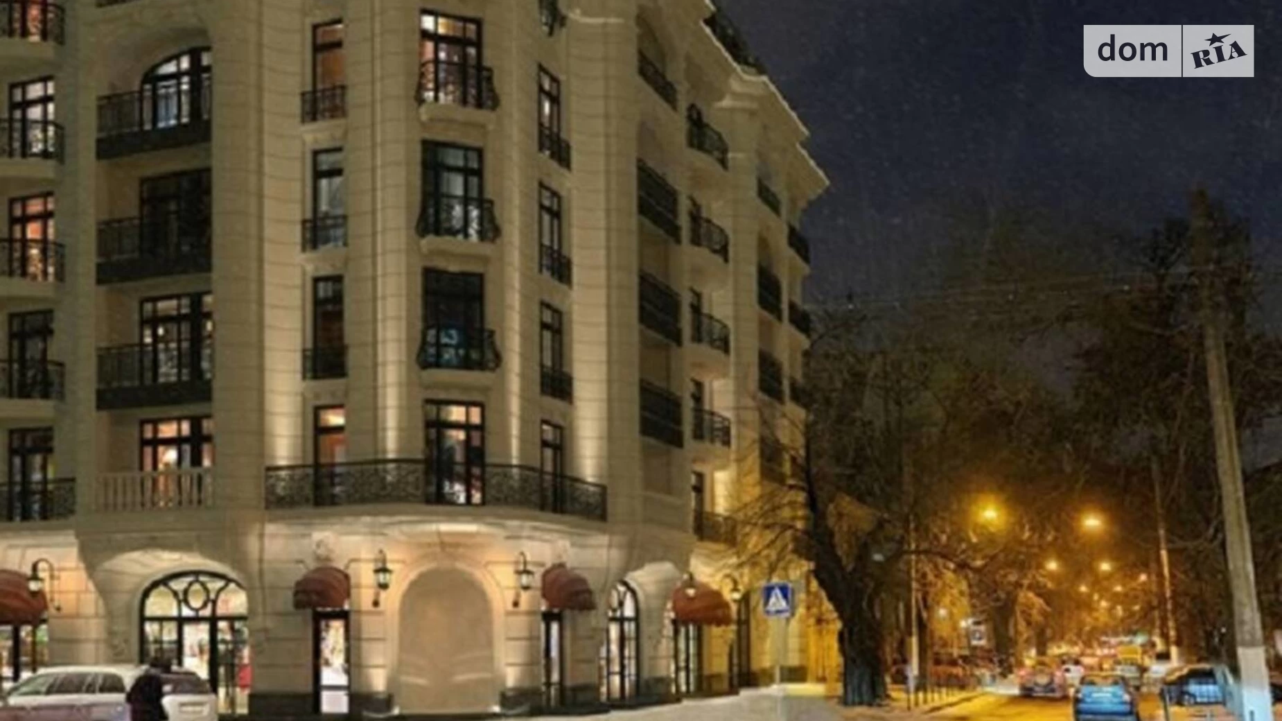 Продается 2-комнатная квартира 52.37 кв. м в Одессе, ул. Гимназическая
