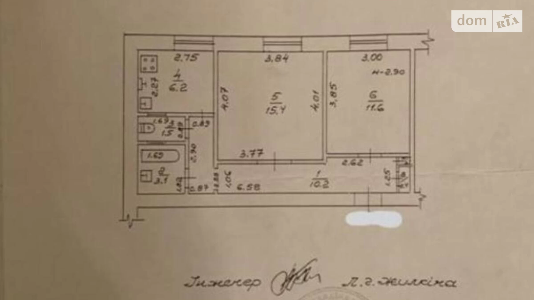 Продается 2-комнатная квартира 48 кв. м в Одессе, ул. Заньковецкой, 11 - фото 5