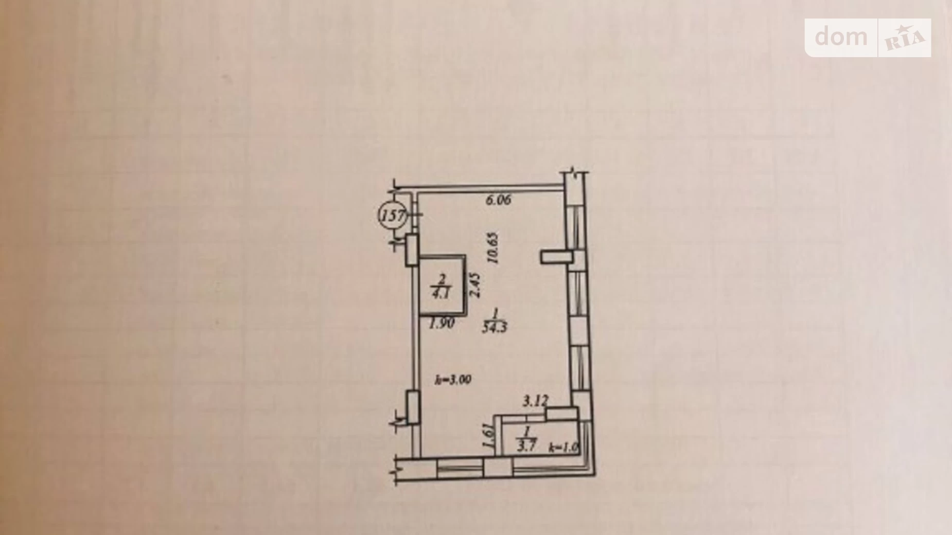 Продается 2-комнатная квартира 62.1 кв. м в Днепре, бул. Звездный, 1А