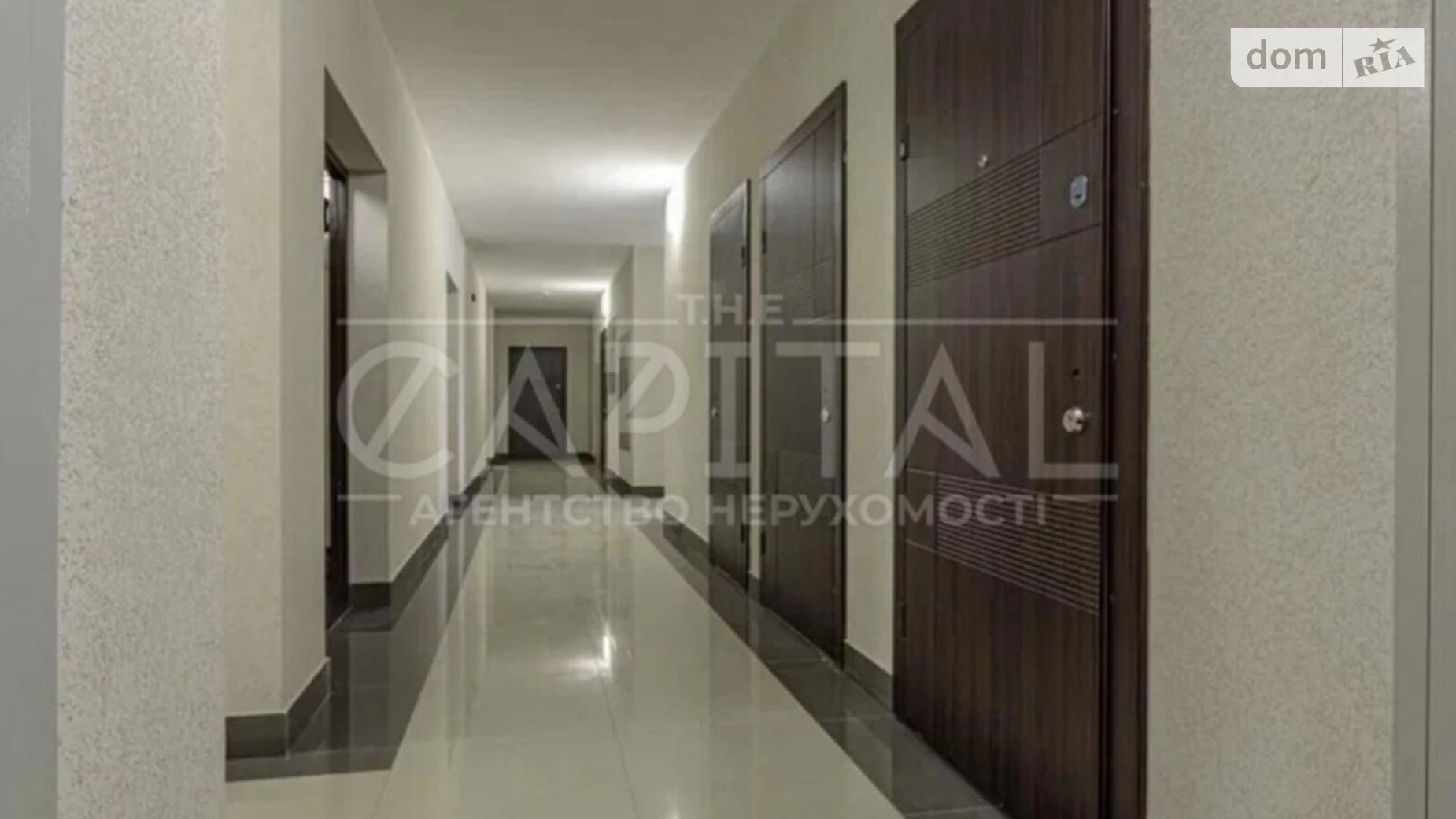 Продается 3-комнатная квартира 100 кв. м в Киеве, ул. Кустанайская, 13 - фото 4