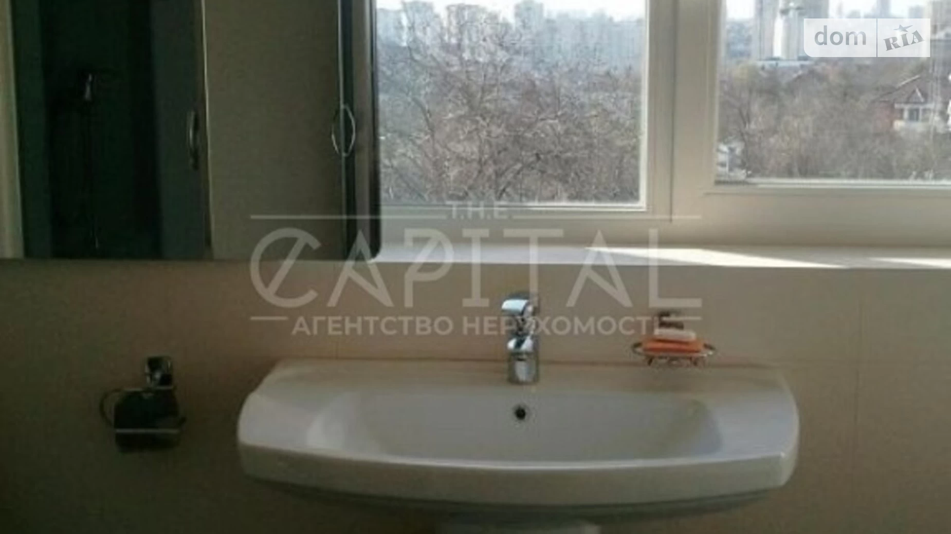 Сдается в аренду дом на 2 этажа 450 кв. м с балконом, цена: 4500 $ - фото 3